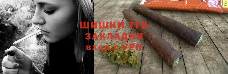 цены   ссылка на мегу зеркало  Марихуана SATIVA & INDICA  Челябинск 